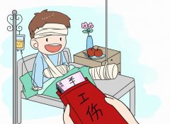 員工自愿放棄繳納社保，企業(yè)有權(quán)同意嗎？